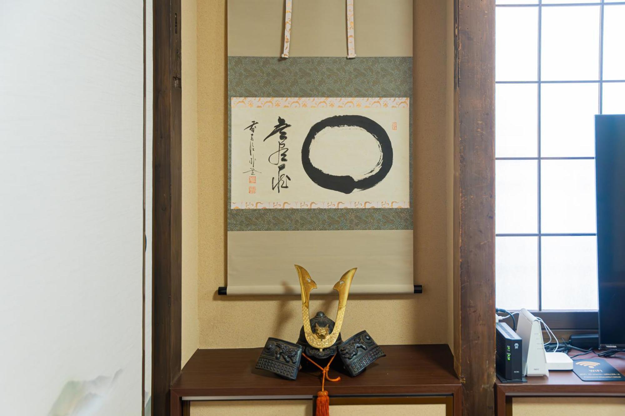璞（haku）日式旅馆/新宿繁华区域/東新宿駅徒歩4分/免費wifi/最大可入住7人 Tóquio