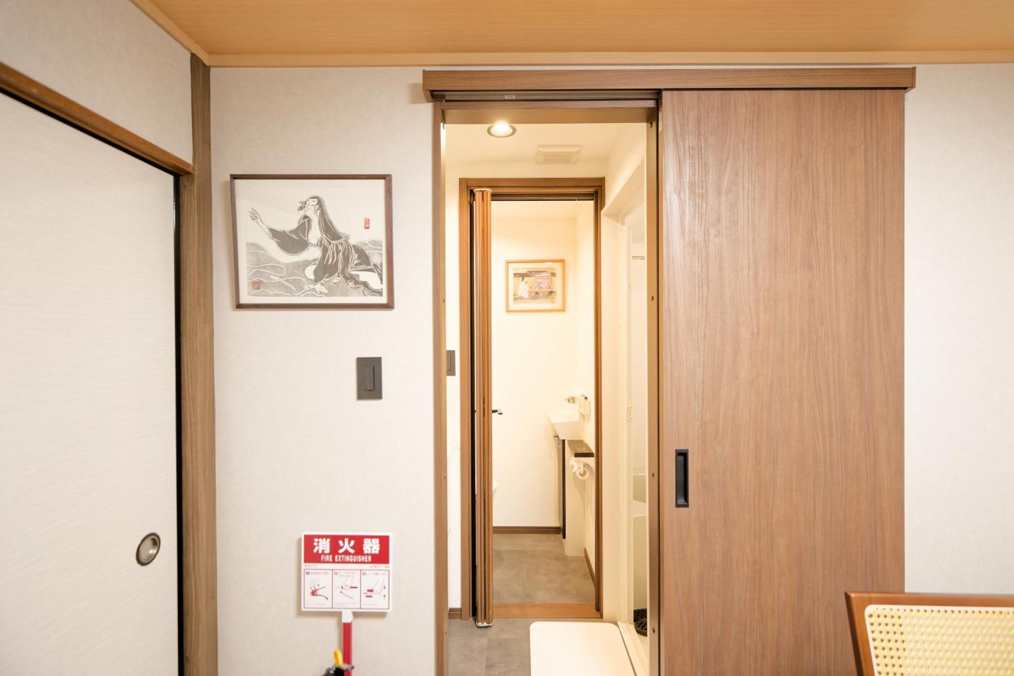 璞（haku）日式旅馆/新宿繁华区域/東新宿駅徒歩4分/免費wifi/最大可入住7人 Villa Tóquio
