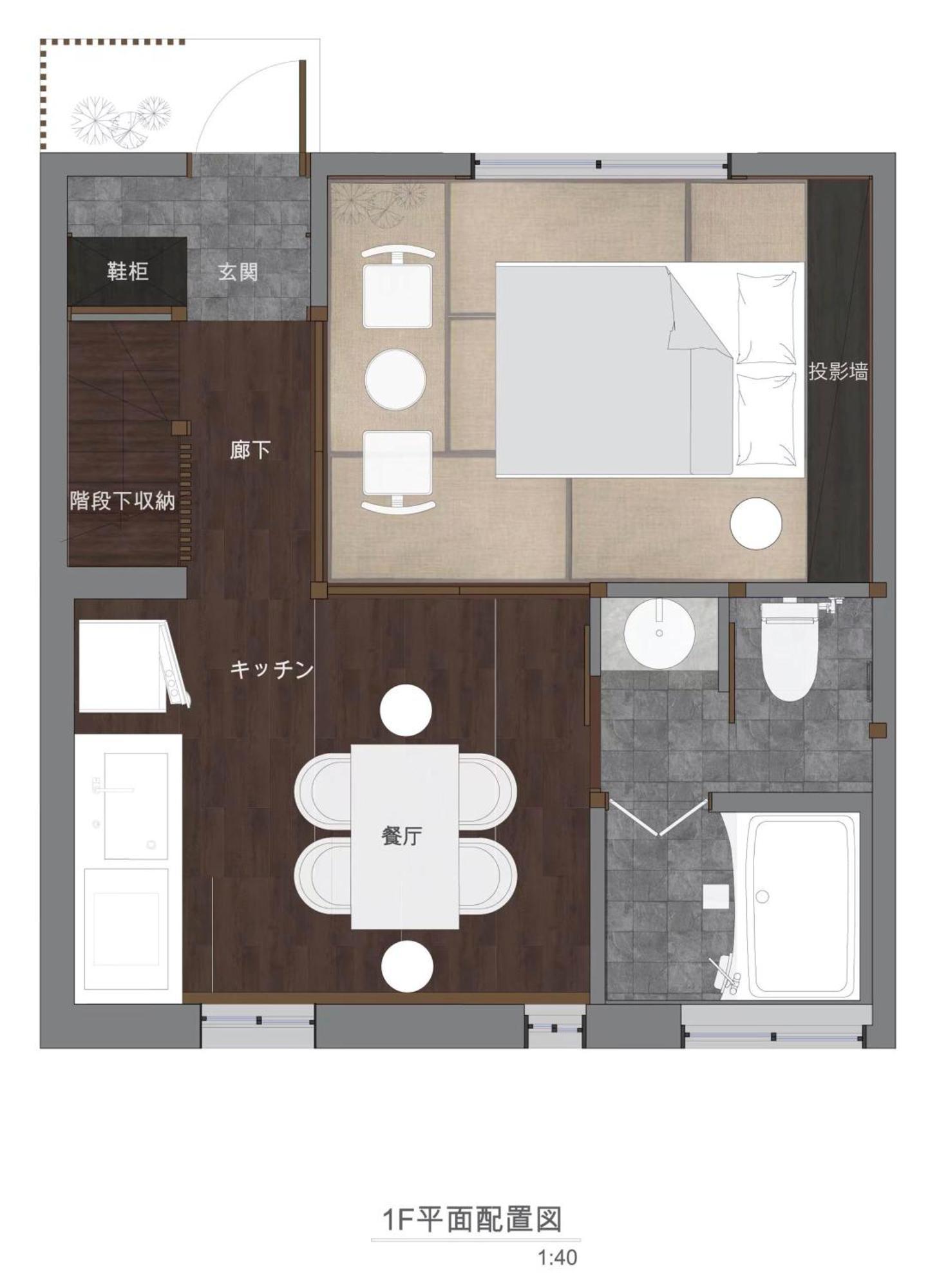 璞（haku）日式旅馆/新宿繁华区域/東新宿駅徒歩4分/免費wifi/最大可入住7人 * Tóquio